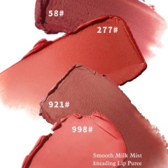 Misty Matte Lip Mud, Eyeshadow & Blush Lip Mud OEM Manufacturer & B2B Supplier,Misty Matte Lip Mud, Eyeshadow & Blush Lip Mud OEM Manufacturer & B2B Supplier 