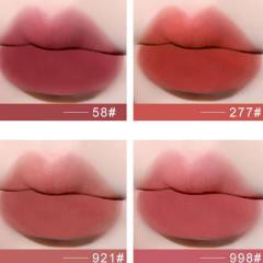 Misty Matte Lip Mud, Eyeshadow & Blush Lip Mud OEM Manufacturer & B2B Supplier,Misty Matte Lip Mud, Eyeshadow & Blush Lip Mud OEM Manufacturer & B2B Supplier 