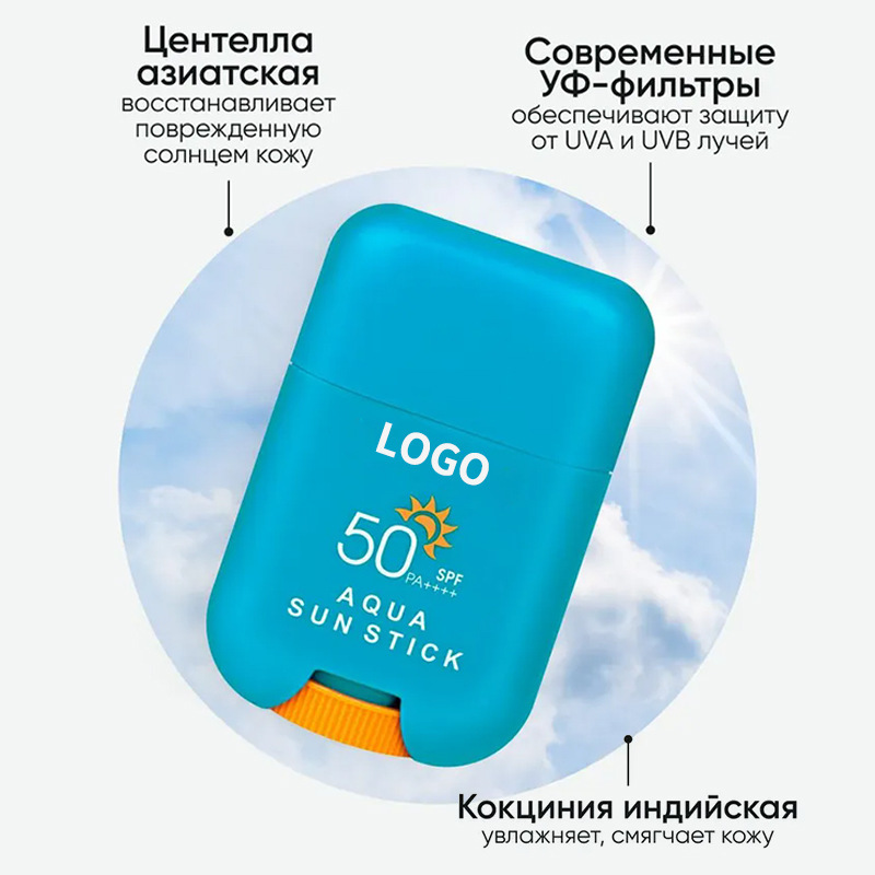 Chamomile Extract Soothing & Moisturizing Sunscreen Stick OEM / ODM Manufacturer & Supplier,Chamomile Extract Soothing & Moisturizing Sunscreen Stick OEM / ODM Manufacturer & Supplier 