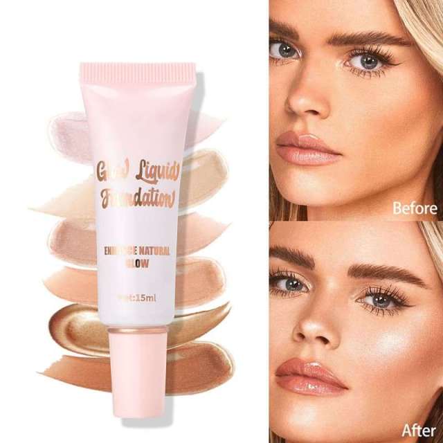 Facial Concealer, Highlight Pearlescent Foundation, Long-Lasting Non-Makeup-Removing Moisturizing Foundation,Facial Concealer, Highlight Pearlescent Foundation, Long-Lasting Non-Makeup-Removing Moisturizing Foundation 