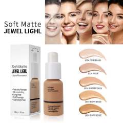Foundation Makeup, Concealing, Long-lasting & Waterproof Liquid Foundation,Foundation Makeup, Concealing, Long-lasting & Waterproof Liquid Foundation 