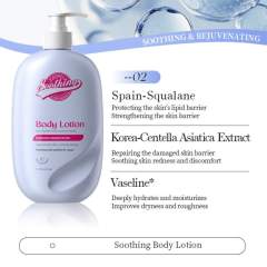 Factory Direct Wholesale Moisturizing and Fragrant Body Lotion OEM Manufacturer & Supplier,Factory Direct Wholesale Moisturizing and Fragrant Body Lotion OEM Manufacturer & Supplier 