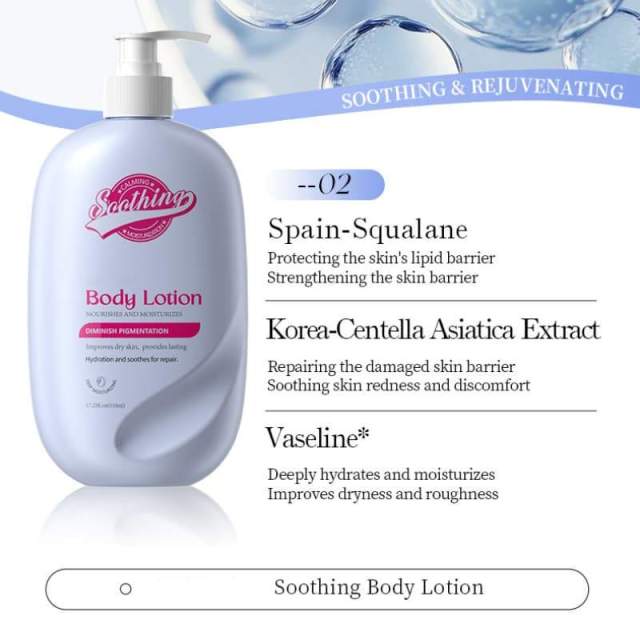 Factory Direct Wholesale Moisturizing and Fragrant Body Lotion OEM Manufacturer & Supplier,Factory Direct Wholesale Moisturizing and Fragrant Body Lotion OEM Manufacturer & Supplier 