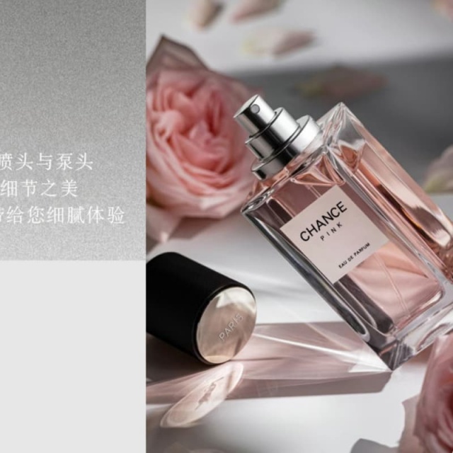 Classic Eternal Perfume 50ml Fresh Floral and Fruity Scent Romantic Elegant Ladies Perfume,Classic Eternal Perfume 50ml Fresh Floral and Fruity Scent Romantic Elegant Ladies Perfume 