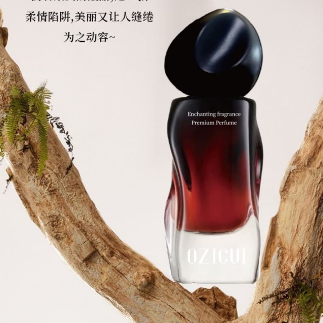 Mystery Realm Perfume, Niche Scent, Long-lasting Fragrance, Premium Aroma Perfume,Mystery Realm Perfume, Niche Scent, Long-lasting Fragrance, Premium Aroma Perfume 