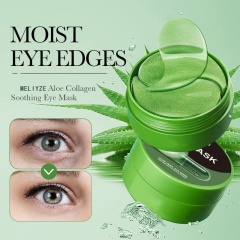 Seaweed and Aloe Eye Mask for Eye Care OEM & ODM Manufacturer | Supplier,Seaweed and Aloe Eye Mask for Eye Care OEM & ODM Manufacturer | Supplier 