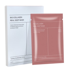 Collagen Hydrating & Moisturizing Mask, Anti-Wrinkle & Firming,Collagen Hydrating & Moisturizing Mask, Anti-Wrinkle & Firming 