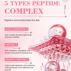 Salmon Essence Liquid, Pink Peptide Sodium, Facial Repair & Nicotinamide,Salmon Essence Liquid, Pink Peptide Sodium, Facial Repair & Nicotinamide 