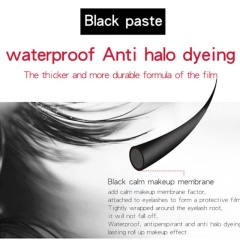 Waterproof, Weat-Proof & Smudge-Proof Thickening, Lengthening & Curling Eyelash Primer,Waterproof, Weat-Proof & Smudge-Proof Thickening, Lengthening & Curling Eyelash Primer 