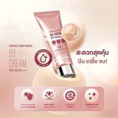 Brightening & Evening Skin Tone, Hydrating & Lightweight BB Cream & Foundation,Brightening & Evening Skin Tone, Hydrating & Lightweight BB Cream & Foundation 