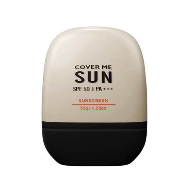 SPF50+ PA+++ Sunscreen Lotion, Hydrating, Moisturizing, Waterproof, Sweat-proof, Skin-nourishing and Isolating Sun Cream,SPF50+ PA+++ Sunscreen Lotion, Hydrating, Moisturizing, Waterproof, Sweat-proof, Skin-nourishing and Isolating Sun Cream 