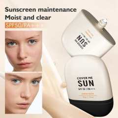 SPF50+ PA+++ Sunscreen Lotion, Hydrating, Moisturizing, Waterproof, Sweat-proof, Skin-nourishing and Isolating Sun Cream,SPF50+ PA+++ Sunscreen Lotion, Hydrating, Moisturizing, Waterproof, Sweat-proof, Skin-nourishing and Isolating Sun Cream 