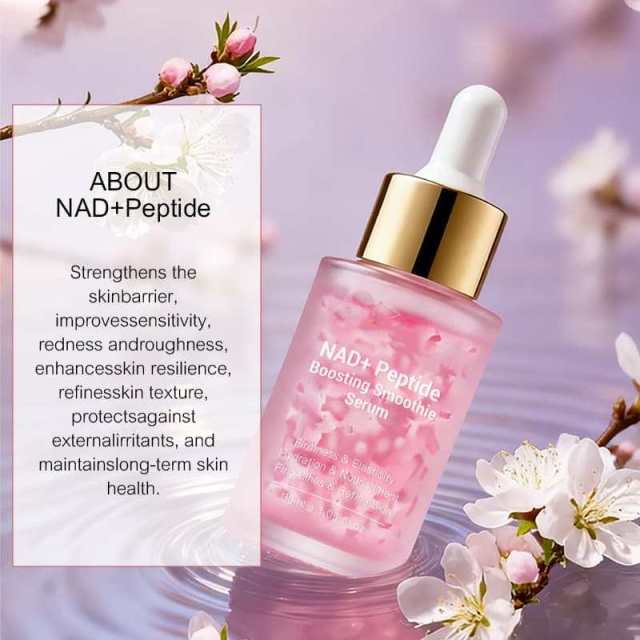NAD+ Peptide Boosting Smoothie Serum, Anti-Aging Firming & Hydrating Face Serum,NAD+ Peptide Boosting Smoothie Serum, Anti-Aging Firming & Hydrating Face Serum 