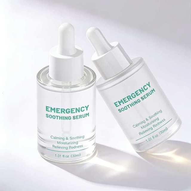 Emergency Soothing Facial Serum, Calming Redness & Hydrating Sensitive Irritated Skin Serum,Emergency Soothing Facial Serum, Calming Redness & Hydrating Sensitive Irritated Skin Serum 