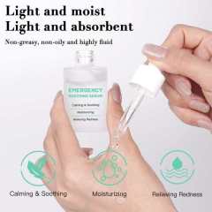 Emergency Soothing Facial Serum, Calming Redness & Hydrating Sensitive Irritated Skin Serum,Emergency Soothing Facial Serum, Calming Redness & Hydrating Sensitive Irritated Skin Serum 