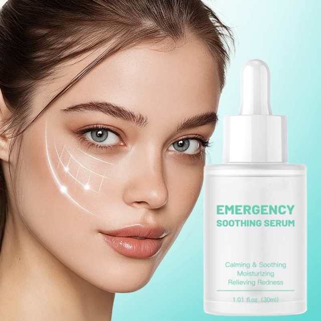 Emergency Soothing Facial Serum, Calming Redness & Hydrating Sensitive Irritated Skin Serum,Emergency Soothing Facial Serum, Calming Redness & Hydrating Sensitive Irritated Skin Serum 