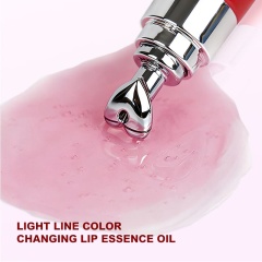 Light Line Color Changing Lip Essence Oil | Cherry Pink Auto Color Shift, Anti-Wrinkle & Lustrous Hydrating Lip Care,Light Line Color Changing Lip Essence Oil | Cherry Pink Auto Color Shift, Anti-Wrinkle & Lustrous Hydrating Lip Care 