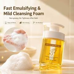 Shea Butter Bath Oil | Sulfate-Free Formula with Rich Shea Butter to Nourish & Soften Dry Skin While Bathing,Shea Butter Bath Oil | Sulfate-Free Formula with Rich Shea Butter to Nourish & Soften Dry Skin While Bathing 
