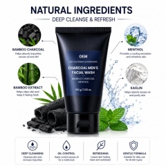 Oil-Free Matte Men’s Cream | Dual-Effect Oil Control & Hydration, Light Non-Greasy,Oil-Free Matte Men’s Cream | Dual-Effect Oil Control & Hydration, Light Non-Greasy 