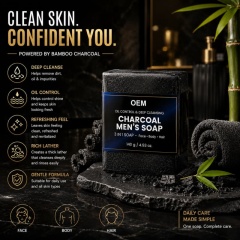 Oil-Free Matte Men’s Cream | Dual-Effect Oil Control & Hydration, Light Non-Greasy,Oil-Free Matte Men’s Cream | Dual-Effect Oil Control & Hydration, Light Non-Greasy 