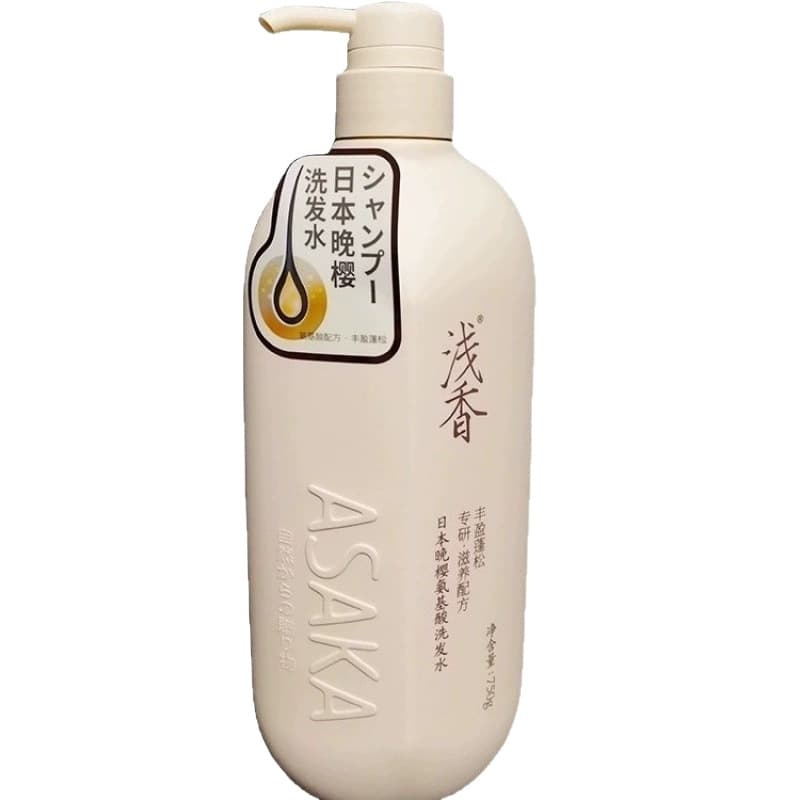 ASAKA Japanese Evening Sakura Shampoo | Amino Acid Formula to Nourish Hair & Boost Long-Lasting Volume,ASAKA Japanese Evening Sakura Shampoo | Amino Acid Formula to Nourish Hair & Boost Long-Lasting Volume 