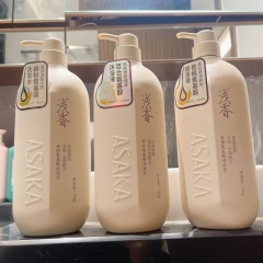 ASAKA Japanese Evening Sakura Shampoo | Amino Acid Formula to Nourish Hair & Boost Long-Lasting Volume,ASAKA Japanese Evening Sakura Shampoo | Amino Acid Formula to Nourish Hair & Boost Long-Lasting Volume 
