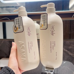 ASAKA Japanese Evening Sakura Shampoo | Amino Acid Formula to Nourish Hair & Boost Long-Lasting Volume,ASAKA Japanese Evening Sakura Shampoo | Amino Acid Formula to Nourish Hair & Boost Long-Lasting Volume 