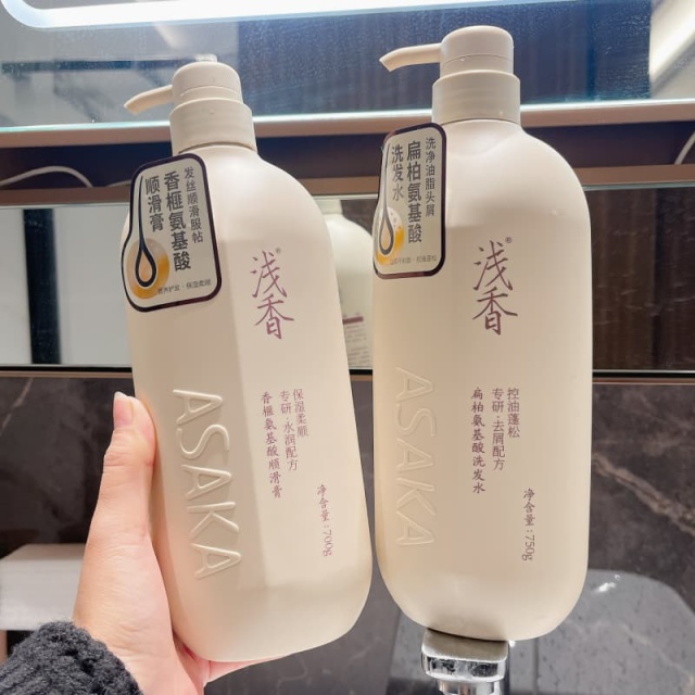 ASAKA Japanese Evening Sakura Shampoo | Amino Acid Formula to Nourish Hair & Boost Long-Lasting Volume,ASAKA Japanese Evening Sakura Shampoo | Amino Acid Formula to Nourish Hair & Boost Long-Lasting Volume 