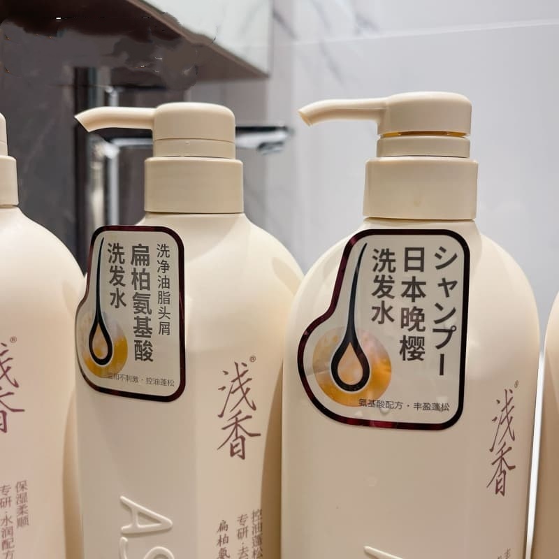 ASAKA Japanese Evening Sakura Shampoo | Amino Acid Formula to Nourish Hair & Boost Long-Lasting Volume,ASAKA Japanese Evening Sakura Shampoo | Amino Acid Formula to Nourish Hair & Boost Long-Lasting Volume 