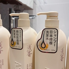 ASAKA Japanese Evening Sakura Shampoo | Amino Acid Formula to Nourish Hair & Boost Long-Lasting Volume,ASAKA Japanese Evening Sakura Shampoo | Amino Acid Formula to Nourish Hair & Boost Long-Lasting Volume 