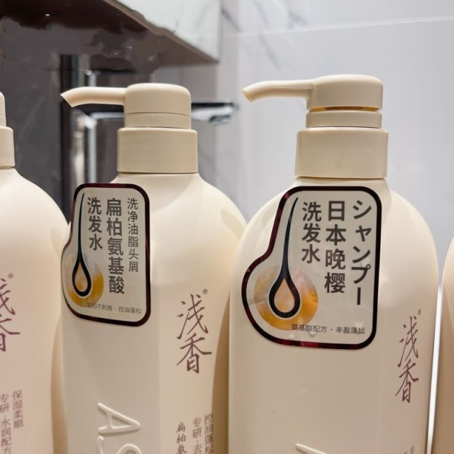 ASAKA Japanese Evening Sakura Shampoo | Amino Acid Formula to Nourish Hair & Boost Long-Lasting Volume,ASAKA Japanese Evening Sakura Shampoo | Amino Acid Formula to Nourish Hair & Boost Long-Lasting Volume 