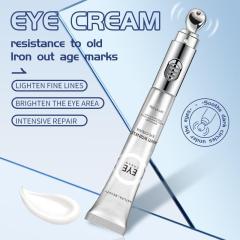 Electric Eye Cream For Hydration, Moisturizing, Lifting, Firming & Vibrating Massage,Electric Eye Cream For Hydration, Moisturizing, Lifting, Firming & Vibrating Massage 