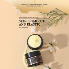 Honey Cream, Organic Cream, Moisturizing Cream, Body Lotion, Skin Care Cream,Honey Cream, Organic Cream, Moisturizing Cream, Body Lotion, Skin Care Cream 