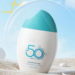 Triple Protection Sunscreen SPF50+, Lightweight & Moisturizing Lotion Against UV Rays,Triple Protection Sunscreen SPF50+, Lightweight & Moisturizing Lotion Against UV Rays 