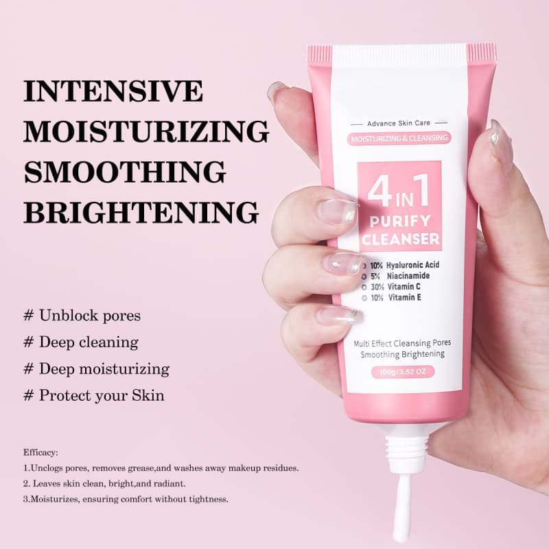 4-in-1 Mild Cleansing Foam Oil-Control Facial Cleanser B2B Manufacturer | Supplier,4-in-1 Mild Cleansing Foam Oil-Control Facial Cleanser B2B Manufacturer | Supplier 