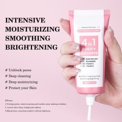 4-in-1 Mild Cleansing Foam Oil-Control Facial Cleanser B2B Manufacturer | Supplier,4-in-1 Mild Cleansing Foam Oil-Control Facial Cleanser B2B Manufacturer | Supplier 