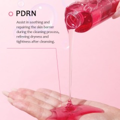 PDRN Hydrating Gel Cleanser | 99% High-Purity Salmon PDRN, Gentle Moisturizing Face Wash for Sensitive Skin,PDRN Hydrating Gel Cleanser | 99% High-Purity Salmon PDRN, Gentle Moisturizing Face Wash for Sensitive Skin 