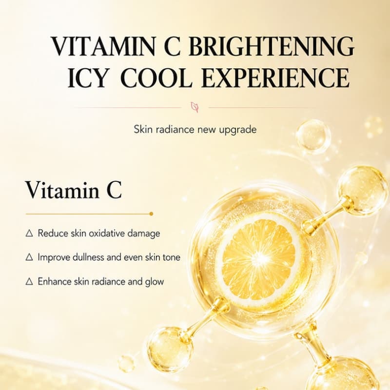 VC Smoothie Cream | Instant Cooling Texture, Brighten Dull Skin & Hydrate,VC Smoothie Cream | Instant Cooling Texture, Brighten Dull Skin & Hydrate 