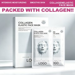 Visible Collagen Absorption Hydrogel Face Mask,Visible Collagen Absorption Hydrogel Face Mask 