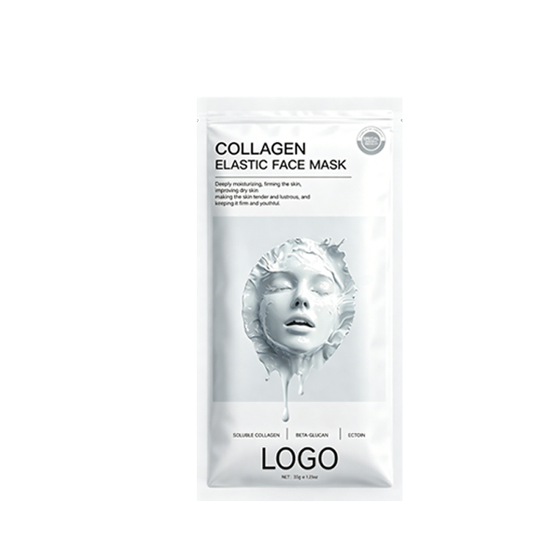 Visible Collagen Absorption Hydrogel Face Mask,Visible Collagen Absorption Hydrogel Face Mask 