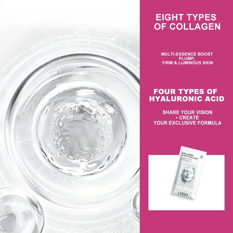 Visible Collagen Absorption Hydrogel Face Mask,Visible Collagen Absorption Hydrogel Face Mask 