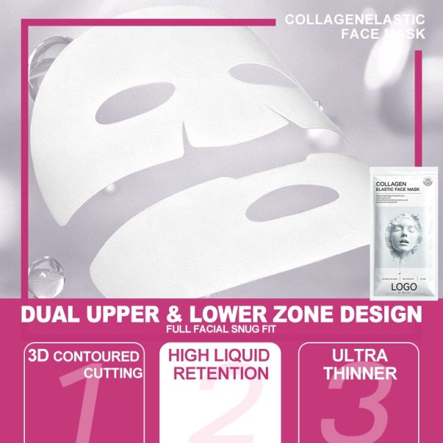 Visible Collagen Absorption Hydrogel Face Mask,Visible Collagen Absorption Hydrogel Face Mask 
