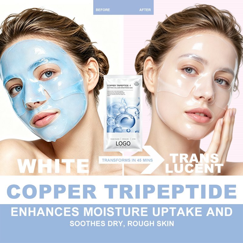 Cooling Blue Hydrogel Mask with Collagen Infusion Technology,Cooling Blue Hydrogel Mask with Collagen Infusion Technology 