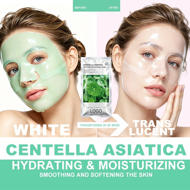 Green Hydrogel Collagen Face Mask for Deep Hydration & Skin Renewal,Green Hydrogel Collagen Face Mask for Deep Hydration & Skin Renewal 