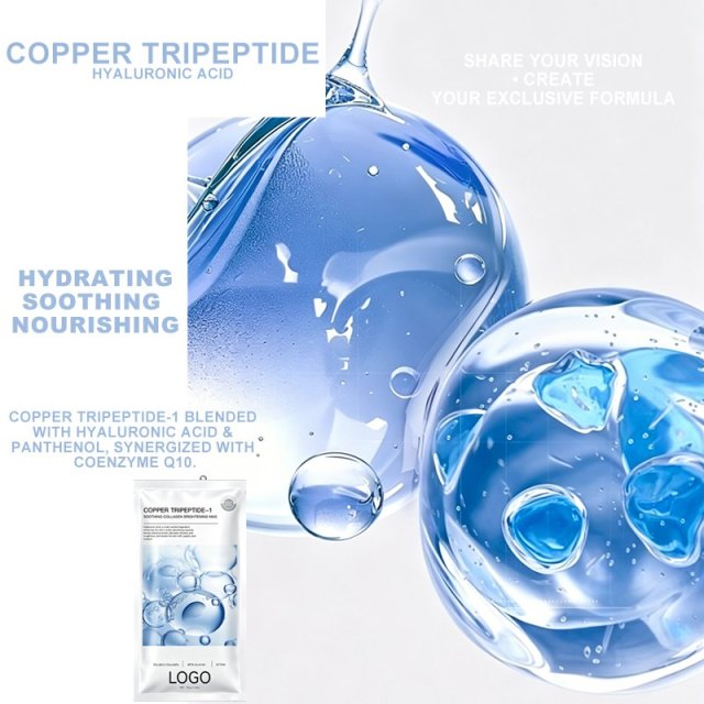 Cooling Blue Hydrogel Mask with Collagen Infusion Technology,Cooling Blue Hydrogel Mask with Collagen Infusion Technology 