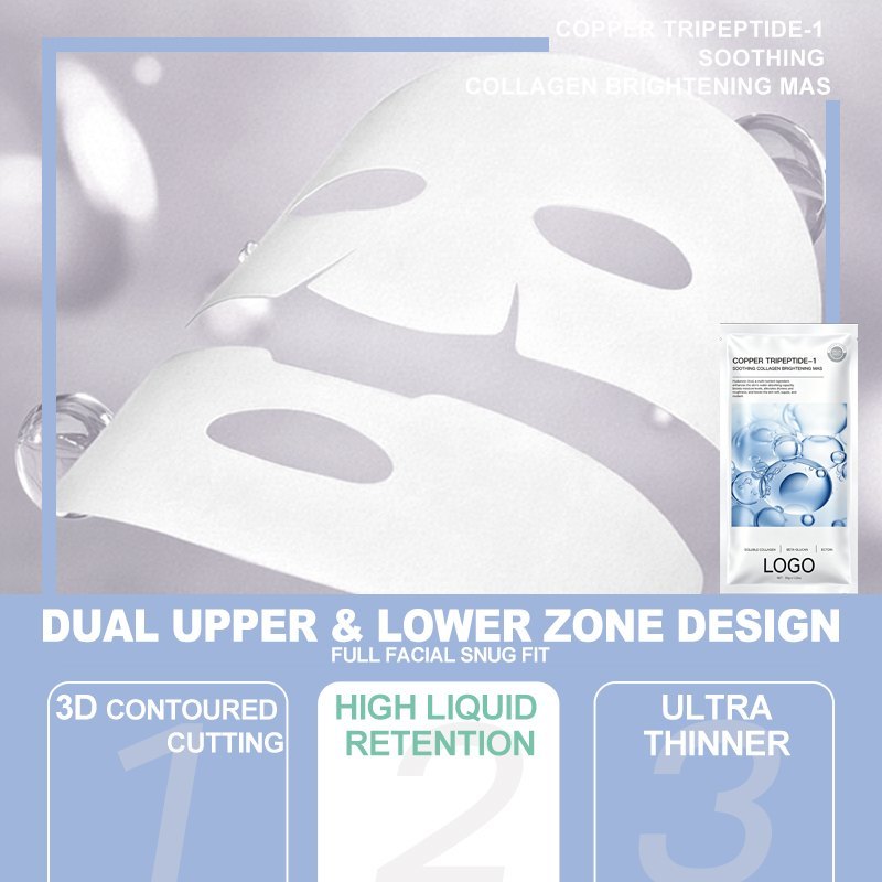 Cooling Blue Hydrogel Mask with Collagen Infusion Technology,Cooling Blue Hydrogel Mask with Collagen Infusion Technology 
