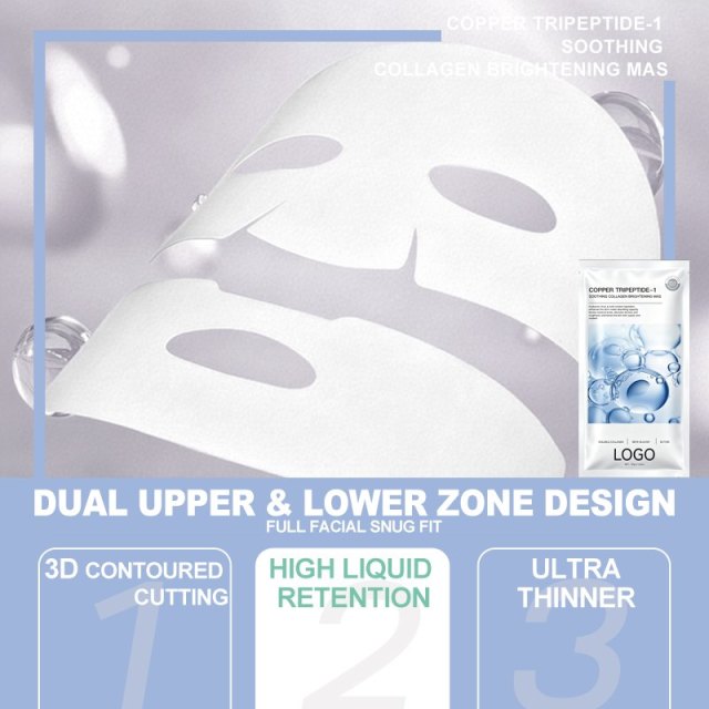 Cooling Blue Hydrogel Mask with Collagen Infusion Technology,Cooling Blue Hydrogel Mask with Collagen Infusion Technology 
