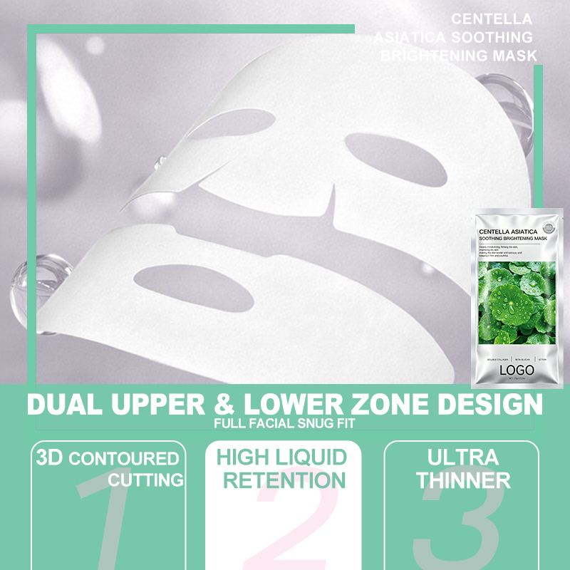 Green Hydrogel Collagen Face Mask for Deep Hydration & Skin Renewal,Green Hydrogel Collagen Face Mask for Deep Hydration & Skin Renewal 