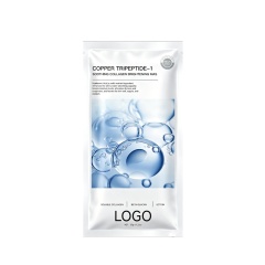 Cooling Blue Hydrogel Mask with Collagen Infusion Technology,Cooling Blue Hydrogel Mask with Collagen Infusion Technology 
