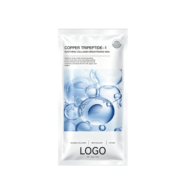 Cooling Blue Hydrogel Mask with Collagen Infusion Technology,Cooling Blue Hydrogel Mask with Collagen Infusion Technology 